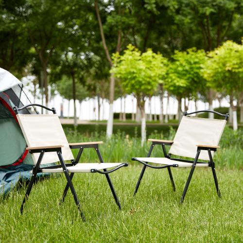 Outdoor Lounge Chair