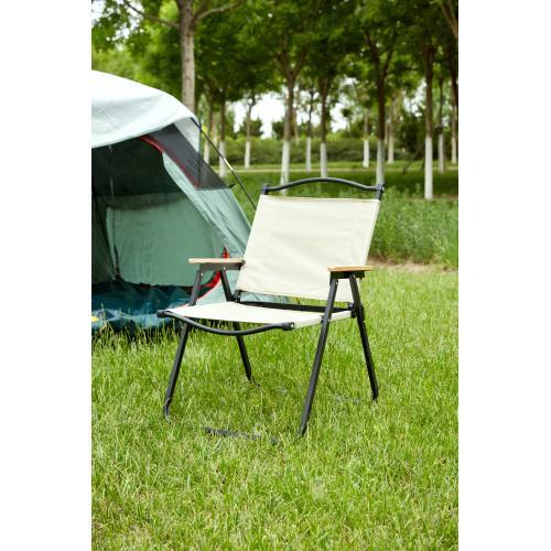 Outdoor Lounge Chair