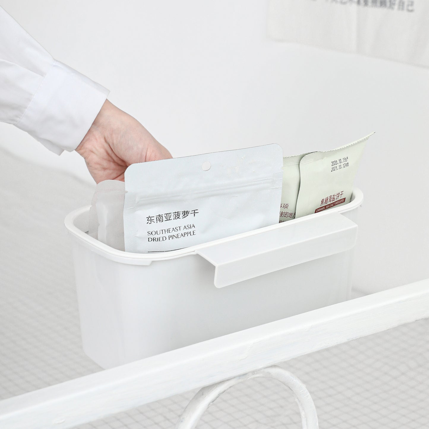 Storage Rack Bedside Basket Bunk Storage